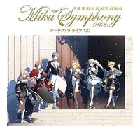 Jean-Michel Pilc Symphony (CD) Album (Jewel Case)