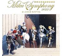 Jean-Michel Pilc Symphony (CD) Album (Jewel Case)