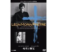 Jean-Paul Belmondo - Leon Morin.Pretre [Edizione: Giappone]