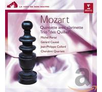 Jean-Philippe Collard Quintette avec clarinette - Trio "des Quilles" (CD)