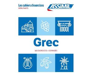 Jean-Pierre Guglielmi Grec Debutants (Anello, filo) Cahiers D'exercices