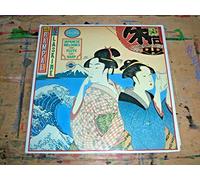 Jean-Pierre Rampal , Lily Laskine - Sakura (Japanese Melodies For Flute And Harp)