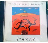 Jean-Pierre Tzaud (Prise de Son) - Les Musiques des Pays du Cafe Album Nr6 :Medinana,