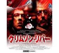 Jean Reno - Les Rivieres Pourpres [Edizione: Giappone]