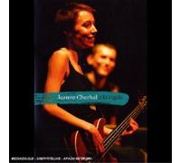 Jeanne Cherhal à la Cigale (DVD)