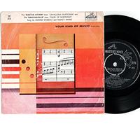 Jeanne Dusseau & Nancy Evans - Jeanne Dusseau & Nancy Evans - Easter Hymn - 7" Single - His Master's Voice 7P 213 - UK Press