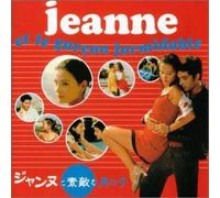 Jeanne et le Garcon for Midabl