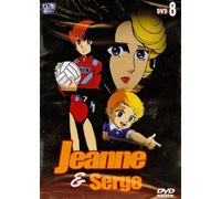 Jeanne et Serge - DVD