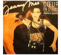 JEANNE MAS coeur en stereo/oh mama SP 7" 1985 Emi VG++