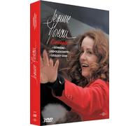 Jeanne moreau cinéaste (DVD) Jeanne Moreau Bruno Ganz