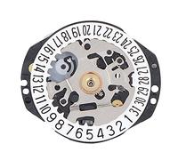 Jeanoko VX82 Parte di Ricambio per Movimento Orologio Al Quarzo con Perno, Alta qualità e Design Compatto per Riparazione Orologi Fai da Te - Include Batteria - 1 unità