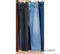 Jeans dritti UNIQLO x JW ANDERSON/lunghezza più lunga Uomo New Japan 482861/4...