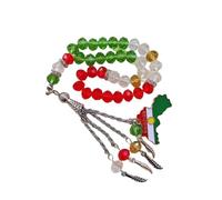 jebyltd Islamici Multiuso 33 Sandalo per Tallone Tesbih Forniti Realizzati per I Musulmani Devoti Migliorano La Tua Esperienza Preghiera Perle Preghiera
