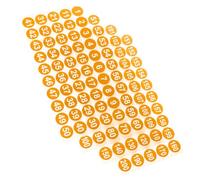 JECOMPRIS Adesivi Numerici Rotondi 8 Fogli Etichette Digitali Numerate per Classificazione e Gestione Materiali Piccoli, Compatti, Trasportabili 1-200