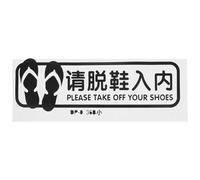 JECOMPRIS Adesivo per Pavimento Togliti Le Scarpe in Materiale Plastico Nero Decalcomania per Ingresso Palestra Sala Yoga e Sala Danza Resistente e Facile da Applicare Formato Piccolo