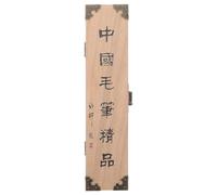 JECOMPRIS Scatola Porta Penne in Legno di Olmo Coperchio, Organizer Compatto per Pennelli da Calligrafia Cinesi, Custodia Profumata per Strumenti di Scrittura e Accessori Artigianali