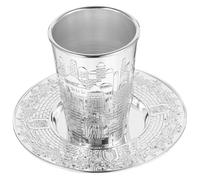 JECOMPRIS Set Bicchieri Kiddush in Lega di Zinco con Vassoio Intagliato, Coppe Shabbat Argento per Celebrazioni Ebraiche, Regalo Tradizionale per Pasqua e Shabbos, Simbolo di Fede e Cultura