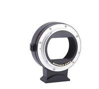 Jectse Adattatore da EF a R, Anello Convertitore Obiettivo con Messa a Fuoco Automatica con Controllo Dell'apertura Continuo e Stabilizzazione Dell'immagine, per Fotocamera R5 R6 R7 R8