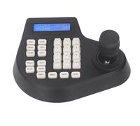 Jectse Controller Tastiera PTZ Analogico, Distanza di Comunicazione di 1500 Metri Strongdibility 100-240 V. (Plug dell'UE 100-240V)