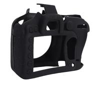 Jectse Custodia Alla Fotocamera in Silicone per D7100 D7200, Copertura della Custodia Morbida della Fotocamera, Anti -scratch Anti -slip, Fit Slim, Fotocamere Leggero Protezione per (BLACK)