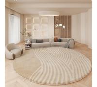 Jeeeun Round Area Rugs Geometric - 2024 New Living Room Rugs Large, Living Room rug, Large Centre rug, Modern Geometric Non-Slip rug for Living Room, Bedroom (A,120cm)