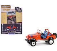 Jeep CJ-7 Renegade 1979 Resistente Perché Giochi Duro 1:64 Greenlight 39150F