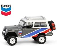 Jeep Jeepster Commando 1970 Con Parti Off Road Scala 1:64 Greenlight 41175C