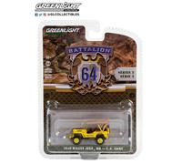 Jeep MB Willys 1949 Compagnia MP 545 Camp Drake Giappone 1:64 Greenlight 61030C
