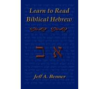 Jeff A. Benner Learn to Read Biblical Hebrew (Tascabile)