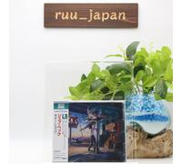 JEFF BECK GUITAR SHOP BLU-SPEC CD2 JAPAN CD NUOVO