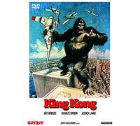 Jeff Bridges - King Kong [Edizione: Giappone]