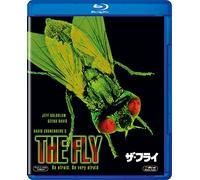 Jeff Goldblum - The Fly [Edizione: Giappone]