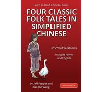 Jeff Pepper Learn to Read Chinese, Book 1 (Tascabile) Learn to Read Chinese