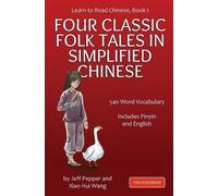 Jeff Pepper Learn to Read Chinese, Book 1 (Tascabile) Learn to Read Chinese