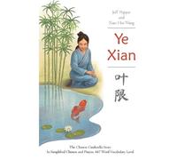 Jeff Pepper Ye Xian (Tascabile)