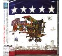 JEFFERSON AIRPLANE - AFTER BATHING...-REMASTER
