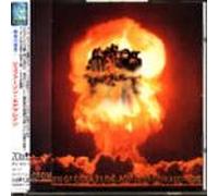 JEFFERSON AIRPLANE - CROWN OF CREATION =JAP=