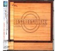 Jefferson Airplane - Long John Silver [Import]