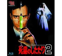 Jeffrey Combs - Bride Of Re-Animator [Edizione: Giappone]
