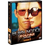 Jeffrey Donovan - Burn Notice Season 3 Seasons Compact Box (8 Dvd) [Edizione: Giappone]