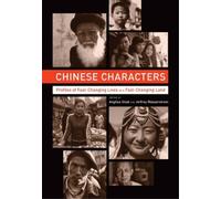 Jeffrey N. Wasserstrom Chinese Characters (Tascabile)