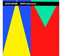 Jeffrey Osborne - Jeffrey Osborne: Soweto [12" Maxi, A&M 392 116-1]