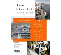 Jeffrey S Smith David T Sturrock W David Kelton Simio and Simulation (Tascabile)