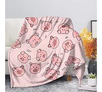 Jeiento - Coperta in pile con maiale rosa, per ragazze, con stampa di maiali, per viaggi, campeggio, divano, 150 x 150 cm