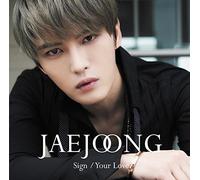 Jejung - Sign, Your Love