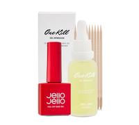 JELLO JELLO Peel Off Base Gel 10ml + One Kill Gel Nail Remover 30ml Set / NUOVO