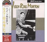 Jelly Roll Morton - High Society (Jpn)