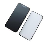 JELLYEA 3-Pezzi Pellicola Opaca per iPhone 17 / iPhone 16 Pro Copertura Completa 3D Antiriflesso Anti-Impronte Vetro Temperato Opaco Pellicola Protettiva,6.3”