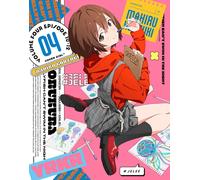 Jellyfish Can`T Swim In The Night Volume 04 (Blu-ray) Jelee