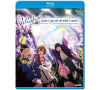 Jellyfish Can't Swim in the Night: Complete Collection (Blu-ray) Miku Itou